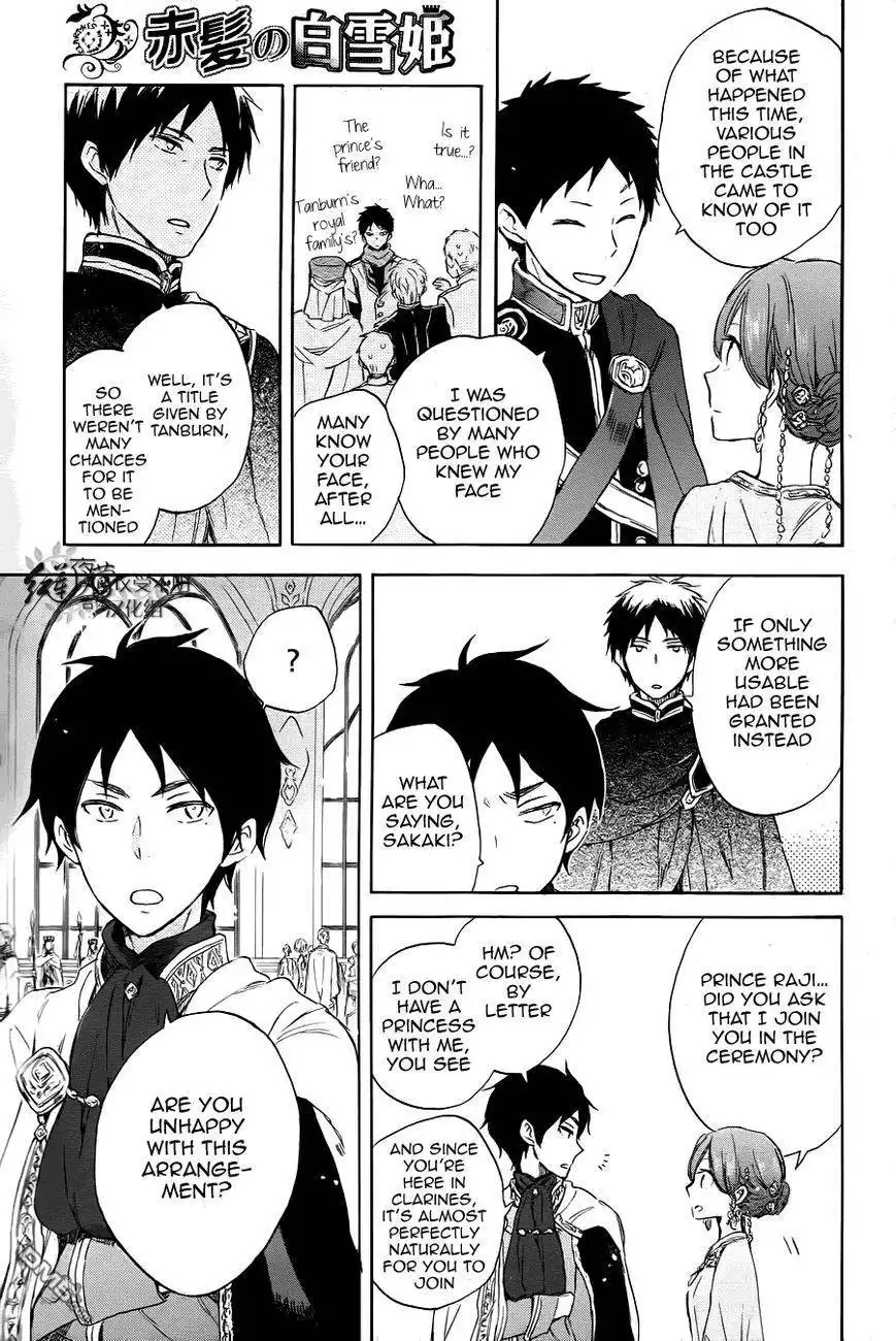 Akagami no Shirayukihime Chapter 51 18